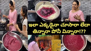 చిన్న Twist ఇచ్చి ఇలా చేసాను!?Weight Loss Challenge Update!పాలకూరతో రవ్వకేశరి😝2nd Week SaiDivyaPooja