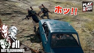 #11【TPS】弟者,兄者,おついちの「PLAYERUNKNOWN'S BATTLEGROUNDS(PUBG)」【2BRO.】