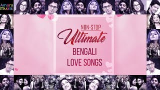 Top Bengali Love Songs | Valentine's Day Special | Non-stop Jukebox