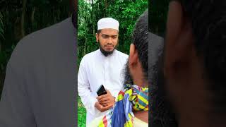 কঠিন প্রশ্ন আল্লাহ এখন কোথায় আছেন#islam #islamic_video #islamic #viral #shortvideos