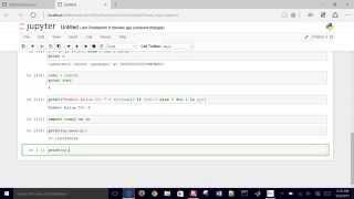Python Basic Statistical Analysis