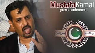 Mustafa Kamal Full Press Conference - 06 April 2016