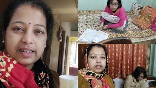 এবারের পৌষ সংক্রান্তি আমার কিভাবে কাটল || Mili lifestyle vlog