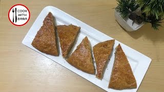 Roghani | Afghani Komach | Soft Fluffy Roghani Bread Recipe By COOK WITH ZARA PK