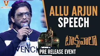 Allu Arjun Full Speech | Taxiwaala Pre Release Event | Vijay Deverakonda | Priyanka Jawalkar