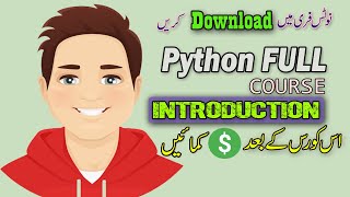 Python Programming for Beginners [Course Introduction] with NOTES #pythoninhindi #pythonforbeginners