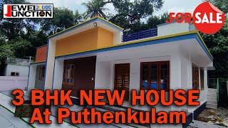 New House for Sale at Puthenkulam-Kollam