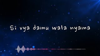 AMESEMA VITA VYANGU SI VYA DAMU WALA NYAMA  (LYRICS)