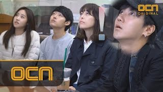 Voice 이하나 예성 동공에 지진난 이유는? ′112 신고센터′ 현장 방문기~ 170107 EP.0