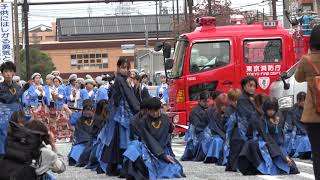 町田夢舞生ッスイ祭2023 ～ 北里大学よさこいチーム北里三陸湧昇龍