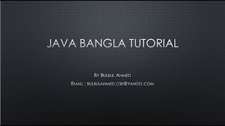 02 .Java Basic Bangla Tutorial Hello World Program