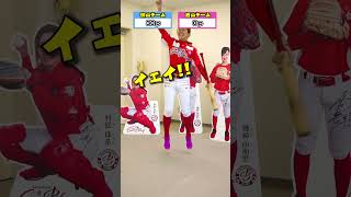 【前編】どちらが勝つでしょう？#shorts #女子野球  #野球#対決