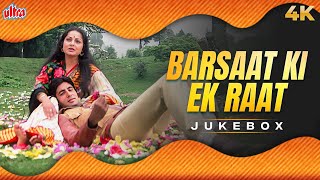 4K BARSAAT KI EK RAAT Full Movie Songs 1981 - Amitabh Bachchan | Rakhee | Kishore K | Lata M