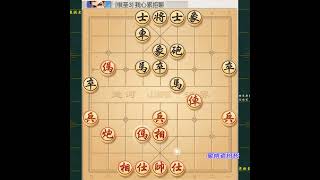 遇到仙人指路模仿棋，教你这个绝招，一语点醒梦中人。#仙人指路