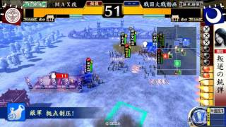 【37国】忍法闇駆け下剋上 vs 征0国 忍者軍団 【戦国大戦】