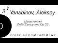 Yanshinov, Aleksey Violin Concertino Op.35 | Piano Accompaniment