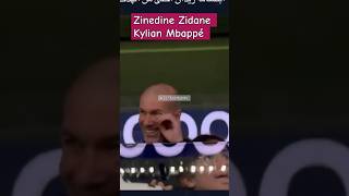 Observez la réaction de Zinedine Zidane après le Hat-trick de Kylian Mbappé