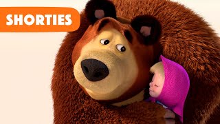 Masha and the Bear Shorties 👧🐻 NEW STORY 🤗💖 Hugs (Episode 19) 🔔
