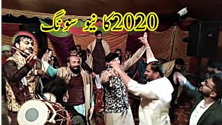 2020 Ka New Song | Dhamak dar Song | By the Zebi dhol Master official 2020