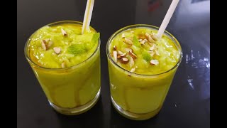 Avocado Milkshake Recipe | ಆವಕಾಡೊ ಮಿಲ್ಕ್ ಶೇಕ್ ರೆಸಿಪಿ |