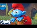 Pengasuh Smurf 👶👶👶 | EPISOD PENUH | Siri Baharu Smurfs 3D