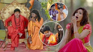 Vajra Kavachadhara Govinda Full Movie Part 3 | Latest Telugu Movies | Saptagiri | Vaibhavi Joshi
