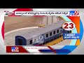 ktr questions centre over delay in setting up kazipet rail coach factory tv9