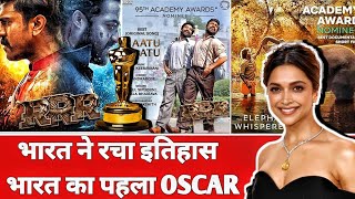 Oscar awards 2023 natu natu || The elephant whisperers Oscar awards #facts#indian