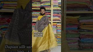 sequence pallu silk saree | dupian weaving silk saree #sequencesaree #traditionalsaree