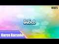 Mother’s Tear - Chally - Karen Karaoke - KKES Studio