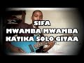 Beat ya sifa na Solo guitar: pambio ya Mwamba Mwamba Yesu ndiye mwamba kwa gitaa la solo