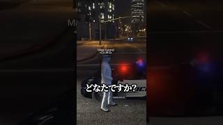 【#にじGTA】ミラン・ケストレルの所業を神は見ていた【にじさんじ/切り抜き】#shorts