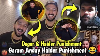 Garam Anday Haider Shah Punishment 😂Dogar Nay Diwar Ko kiss Ki 😂 | Rajab Haider  Dogar Funny Match