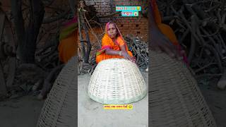 हरे राम हरे कृष्ण वायरल बेगन जादू 🙏🚩|| hare rama hare krishna viral kirtan brinjal jadu p-64