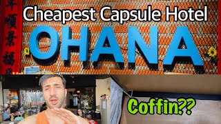 The OHANA Suite Review | I slept in a coffin?