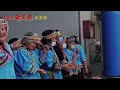 【文化．祭典】111年卓溪鄉布農族射耳祭🔸️卓清村🔸️