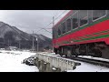 会津鉄道at 750形at 752号車 快速aizuマウントエクスプレス3号 会津荒海～会津山村道場通過