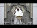 Eid Al-Adha . Imam Farhan Siddiqi 5/27/2026