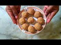 இரண்டே பொருள்களில் ஆரோக்கியமான லட்டு 2 ingredients badam laddu recipe in tamil brown sugar laddu