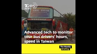 Taiwan mandates safety tech in tour buses by 2025 to curb accidents