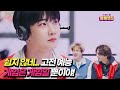 VERIVERY - 벨망진창 벨벨랜드 Episode.34