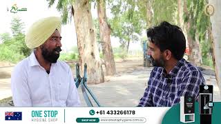 Teaser 1 | Episode 12 | Punjab Farmer's Show | Sukhpal Singh Bhullar | Tota Singh Dina |