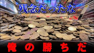 【メダルゲーム】朗報：俺の時代が遂に来た。【グランドクロスクロニクル】