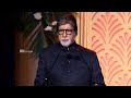 Amitabh Bachchan Speech @ ANR National Award 2024 | MS Talkies