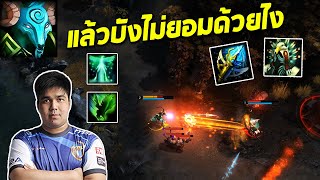 HON MVP Emerald Warden - ESC แล้วบังไม่ยอมด้วยไง