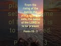 26 message from god bible verse of the day shorts holybible psalms biblequotesdaily prayer