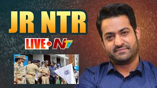 Jr NTR LIVE | Cyberabad Traffic Police Annual Conference LIVE | NTV LIVE