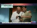 podhigaita 8.00 am news 08.12.2023 podhigaitamilnews podhigaitamilnews ddnewstamil