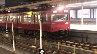 赤い103系もかっこいい🤩播但線大丈夫かな？　播但線姫路駅　#shorts#short#train#열차#電車#女子鉄#鉄道#jr西日本#103系#播但線#山陽本線#ローカル線 #存廃問題