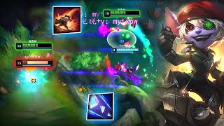 This TRISTANA + TARIC Combo is so BROKEN - Engsub